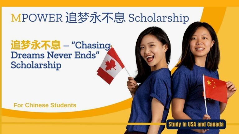 MPower Chasing Dreams Scholarship